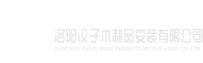 沈阳书杰数字媒体技术有限公司