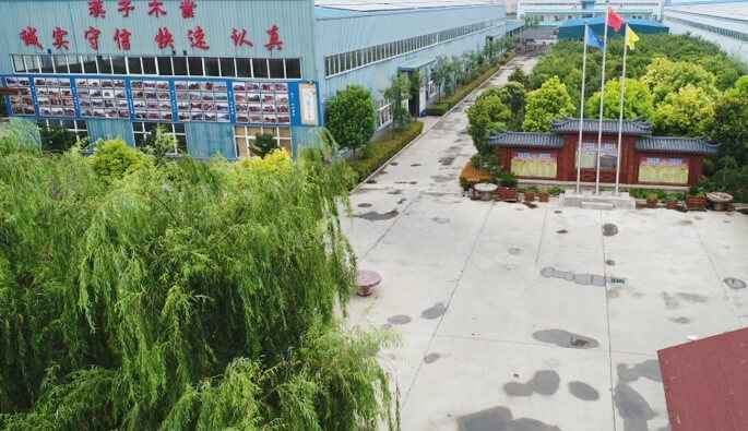 沈阳书杰数字媒体技术有限公司